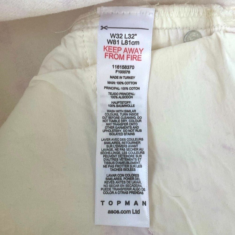 Topman Nordstrom relaxed multicolored jeans sz W32 /L32 Romantic Beach Vacation - Picture 12 of 13